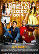 幻影探秘5：最热门的游戏技巧与策略